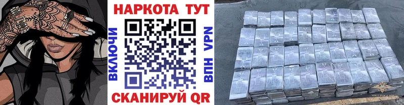 Меф Пойковский