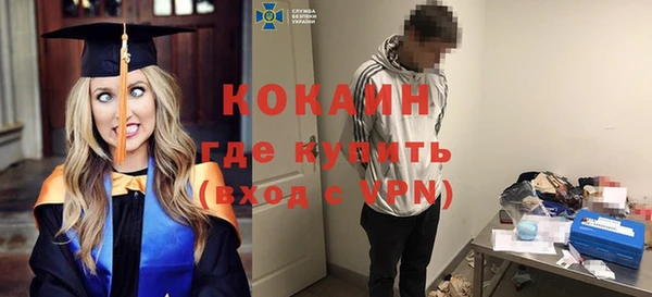 бутик Остров