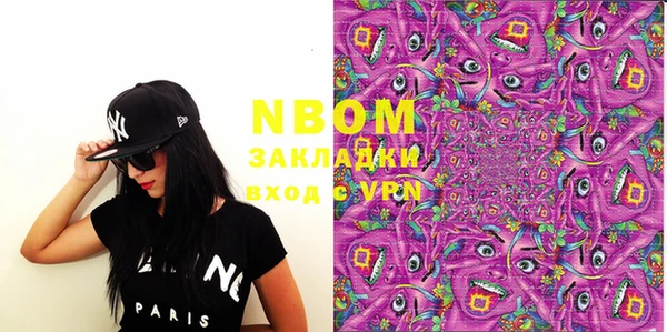 бутик Остров