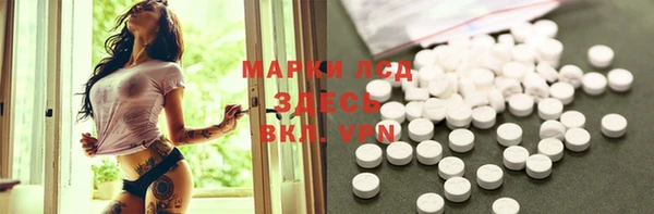 бутик Остров