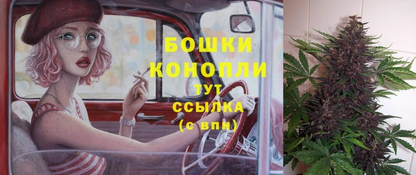 кокаин перу Осташков